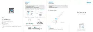 Midea美的 SN9非充电推杆吸尘器无调220V_1Ph自制SN9CCC
